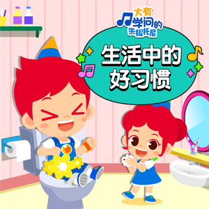 毛茸茸的大骚屄视频
