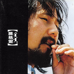 毛茸茸的大骚屄视频
