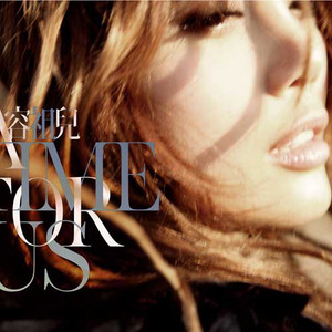 毛茸茸的大骚屄视频
