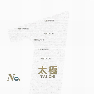 毛茸茸的大骚屄视频
