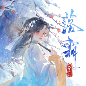 毛茸茸的大骚屄视频
