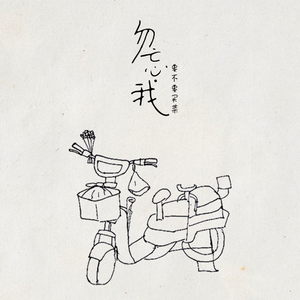 毛茸茸的大骚屄视频
