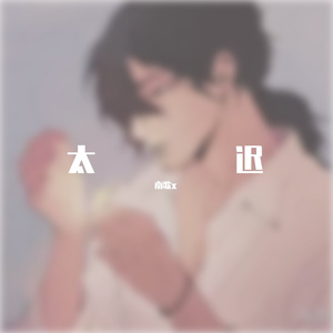 毛茸茸的大骚屄视频
